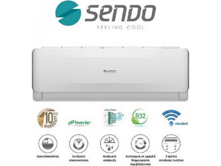 Sendo Ikaros SND-18/IKS2 Κλιματιστικό Inverter 18000 BTU A+++/A+++ με Wi-Fi