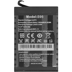 Oukitel BAT-WP16 (WP16)