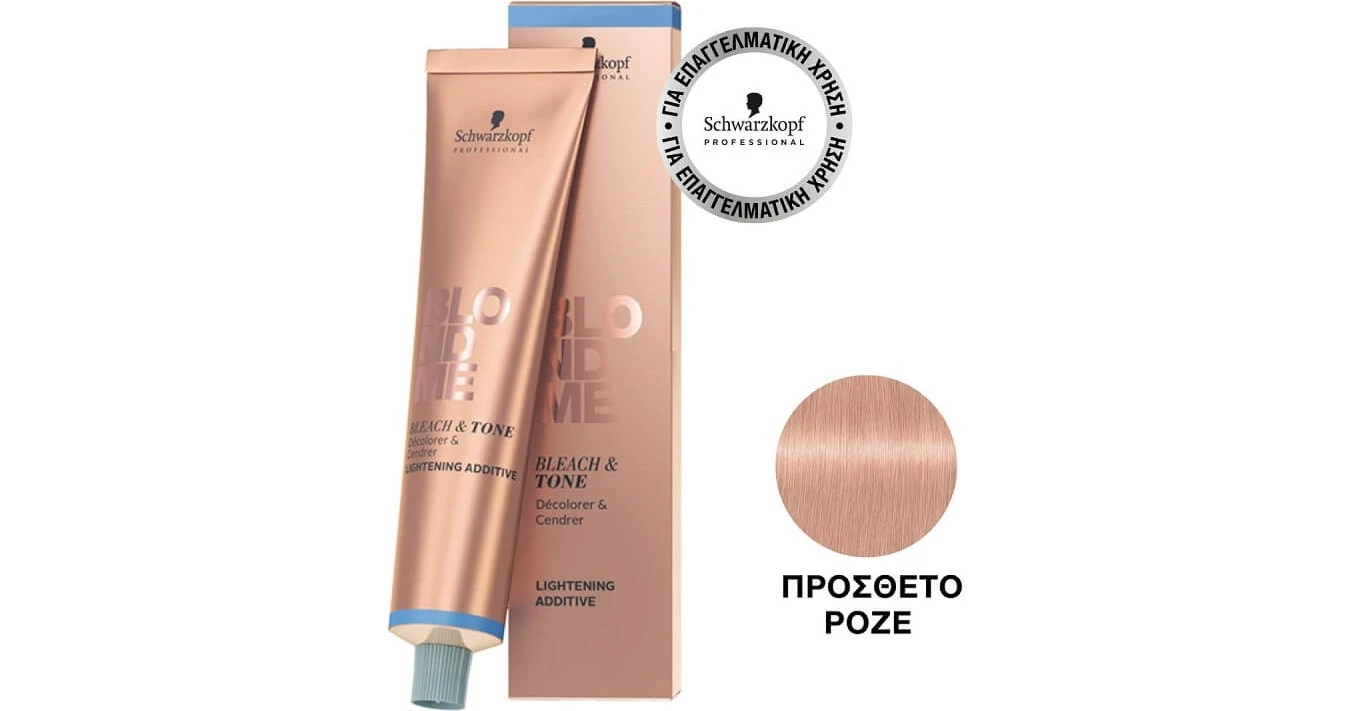 Schwarzkopf Blondme Bleach & Tone Ροζ Μόνιμη Βαφή Μαλλιών 60ml