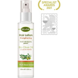 Kalliston Hair Ισιωτική Θεραπεία Λοσιόν Μαλλιών 100gr
