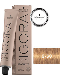 Schwarzkopf Igora Royal Absolutes 9-60 Ξανθό Πολύ Ανοιχτό Μαρόν Μόνιμη Βαφή Μαλλιών 60ml