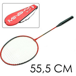Σετ Ρακέτες Badminton