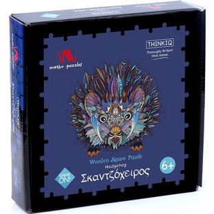Παιδικό Puzzle Puzzle Mathv Σκαντζόχειρος 143 Κομμάτια