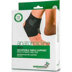 Anatomic Line Επιστραγαλίδα Ελαστική με Ιμάντες Μαύρη LINE5031