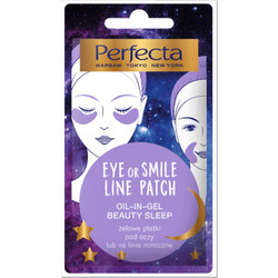 Perfecta Eye or Smile Oil in Gel Beauty Sleep Eye Patches για Ενυδάτωση & Λάμψη 2.5gr