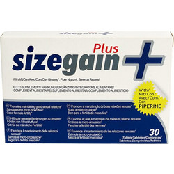 500Cosmetics Sizegain Plus 30 Ταμπλέτες