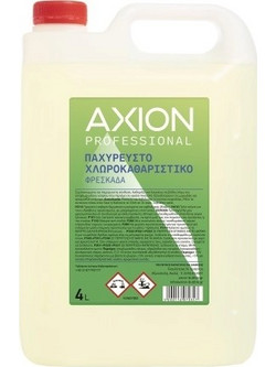 Axion Επαγγελματικό Παχύρευστο Χλωροκαθαριστικό Με Άρωμα Φρεσκάδας 4L