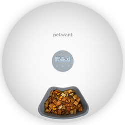 AUTOMATIC PET FEEDER, 6 MEALS, WHITE, MATERIAL ABS