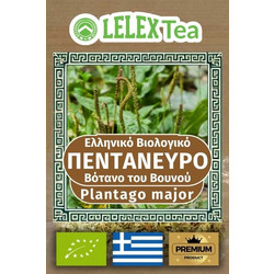 LelexTea Bio Πεντάνευρο 15gr