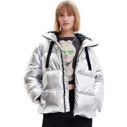 Desigual Jiman Γυναικείο Μπουφάν Χειμωνιάτικο Puffer Κοντό Ασημί 22WWEWB9-2004