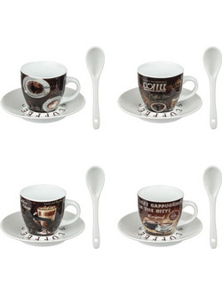 Σετ Φλιτζάνια Καφέ Πορσελάνη Coffee με Πιατάκια &amp Κουταλάκια 90 ml - 4 τμχ