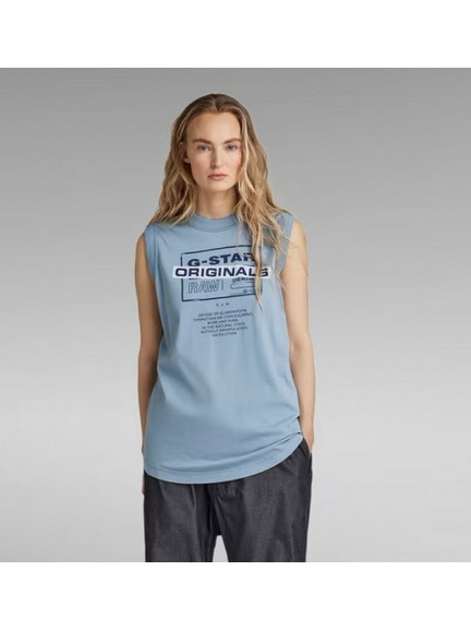 Γυναικεία G-Star t-shirt μπλούζα- σιέλ (D21216-4107-813 21)