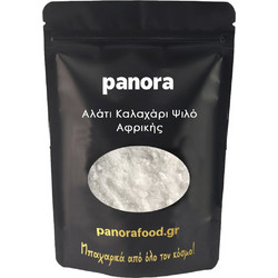 ΑΛΑΤΙ ΚΑΛΑΧΑΡΙ ΨΙΛΟ ΑΦΡΙΚΗΣ 50gr