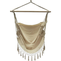 Κρεμαστή Αιώρα Μπεζ Tassel 120x110 Fylliana