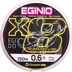 Oceanic Team Eginio Νήμα 0.08mm 150mΚωδικός: 40005481