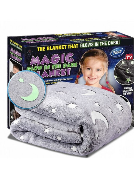 Klotsotiras Κουβέρτα Fleece Αστέρια 120x150εκ. Φωσφορίζουσα Γκρι Κωδικός: 38223193