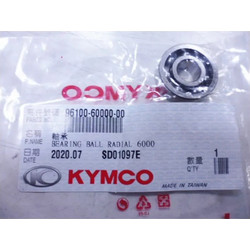 ΡΟΥΛΕΜΑΝ ΑΝΤΛΙΑΣ ΝΕΡΟΥ KYMCO XCITING 300R ie 08'-16' / X-TOWN 300i ABS 17'-22' / MXU 300R 11'-16' ΓΝΗΣΙΟ (6000)