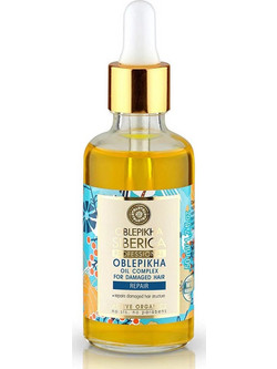 Natura Siberica Oblepikha Oil Complex for Damaged Hair Argan Λάδι Μαλλιών για Επανόρθωση & Ψαλίδα 50ml