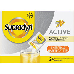 Bayer Supradyn Active Ενέργεια & Ηλεκτρολύτες 24 Φακελάκια