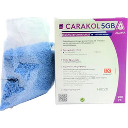 Σαλιγκαροκτόνο Carakol 200gr
