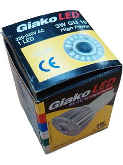 GiakoLed , Λάμπα Led Spotlight Par16 3W Gu10 220-240V AC YELLOW