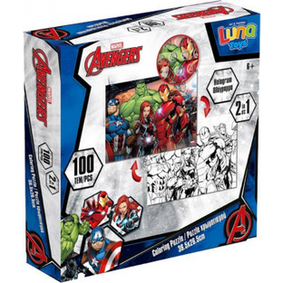 Παιδικό Puzzle Luna Avengers 100 Κομμάτια