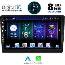 Digital IQ BXE 8907_CPA Ηχοσύστημα Αυτοκινήτου με Οθόνη Αφής 1DIN USB Bluetooth & GPS
