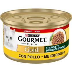 Purina Gourmet Gold Adult with Chicken in Gravy 85gr 12533102