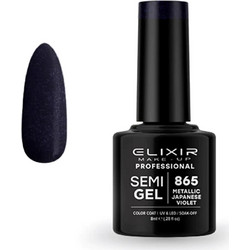 Elixir Semigel 865 Metallic Japanese Violet Ημιμόνιμο Βερνίκι Νυχιών 8ml