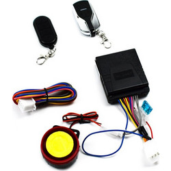 Συναγερμός Μηχανής 12V 125dB Αδιάβροχος με ΤηλεχειρισμόΚωδικός: TL08