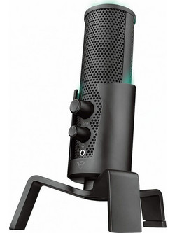 Trust GXT 258 Fyru