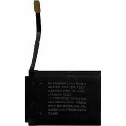 Μπαταρία 303mAh Μαύρο (Apple Watch 44mm)Κωδικός: 35019848