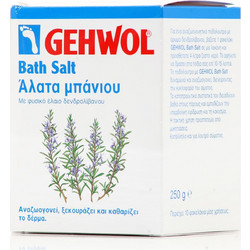 Gehwol Bath Salt (250g) - Άλατα Μπάνιου για Ποδόλουτρο