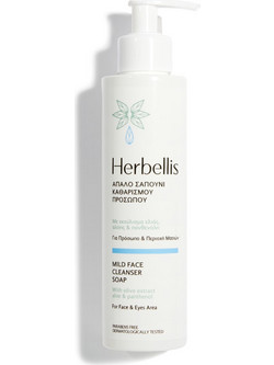 Herbellis Mild Face Soap Αφρός Ντεμακιγιάζ 250ml