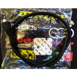 Ντιζα Κοντέρ 102cm Για Gilera Runner 50-125-180cc 1997-2001 Δίχρονα Μοντέλα Καινούργια Γνήσια