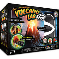 Εκπαιδευτικά Παιχνίδια Volcano