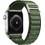 Sonique Alpine Loop Λουράκι Υφασμάτινο Khaki (Apple Watch 42 / 44 / 45 / 49mm)