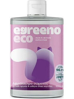 Egreeno Eco Argan & Coconut Oil Αφρόλουτρο σε Gel 500ml