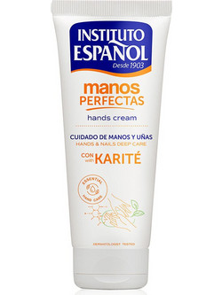 Instituto Espanol Manos Perfectas Karite Ενυδατική Κρέμα Χεριών & Νυχιών 75ml