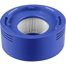 Φίλτρο Σκούπας Dyson / Hepa / V7/V8/SV11