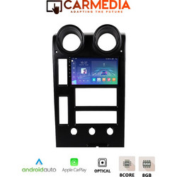 Carmedia CM809-13 Hummer H2 2001-2007 Ηχοσύστημα Αυτοκινήτου με Οθόνη Αφής & GPS