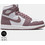 Jordan Air Retro High Ανδρικά Sneakers DZ5485-105