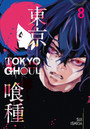 Tokyo Ghoul, Vol. 1 Tokyo Ghoul, Vol. 1