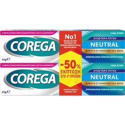 Corega Neutral Στερεωτική Κρέμα Τεχνητής Οδοντοστοιχίας 2x40gr