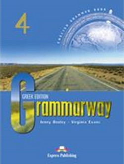 Grammarway 4 - English Grammar Book: Greek Edition