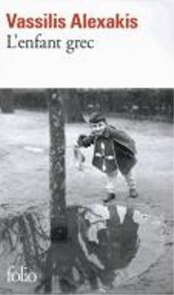 L'enfant grec