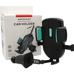 Βάση Κινητού Αυτοκινήτου - Air outlet car holder