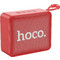 Hoco BS51 Ηχείο Bluetooth 5W Κόκκινο Hoco BS51 Ηχείο Bluetooth 5W Κόκκινο
