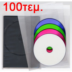 100τεμ. Φάκελος Nylon Διάφανος για DVD ή Θήκη DVD 7mm