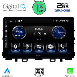 Digital IQ BXH 3316_CPA Ηχοσύστημα Αυτοκινήτου με Οθόνη Αφής 9" USB Bluetooth & GPS